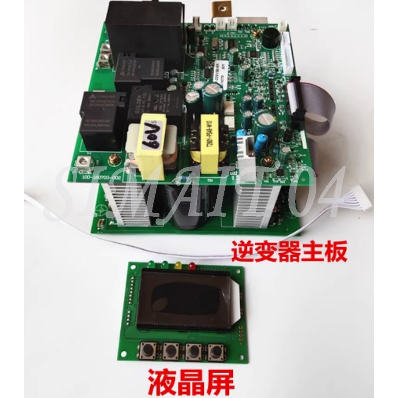 Pure Sine Wave Inverter Board 24V 48V - Saf Sinüs Dalgası Şebeke Dışı İnvertör