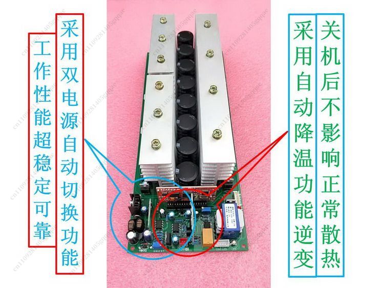 Pure Sine Wave Inverter Board 24V 48V - DC'den AC'ye Gerilimi Otomatik Olarak Tanımlayan