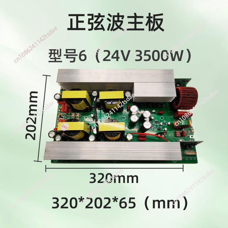 Saf sinüs dalgalı invertör dev - Pure Sine Wave Inverter Board 24V 48V incelemesi ve fiyatı