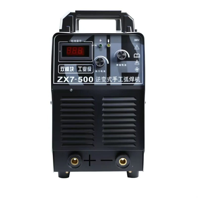 Endüstriyel Sınıf Toptan Fiyat - Inverter Welding Machine Igbt 300A incelemesi ve fiyatı