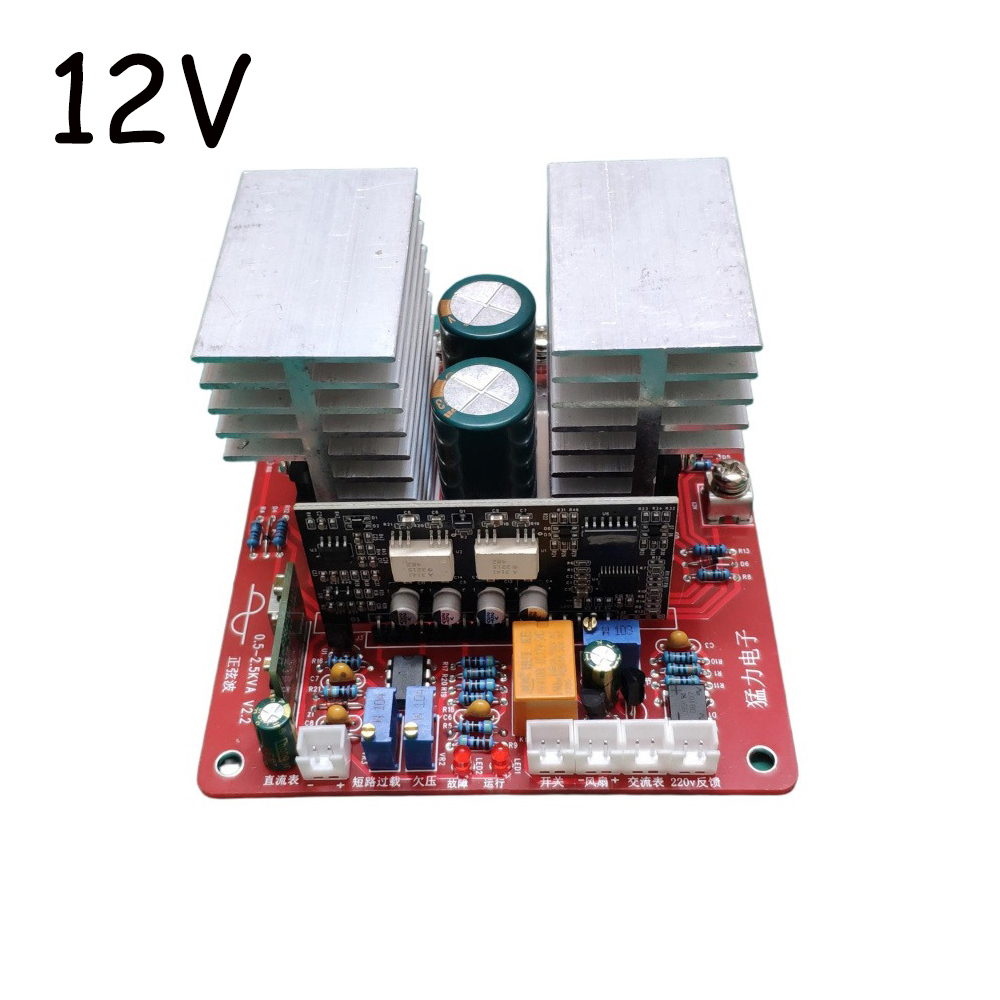 Güç Frekansı Saf Sinüs İnvertö - Pure Sine Wave Inverter Board 24V 48V incelemesi ve fiyatı