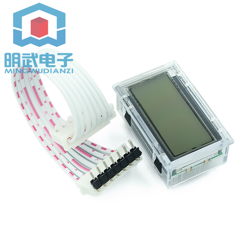 Saf Sinüs İnvertör Sürücü Kart - Egs002 Pure Sine Wave Inverter Driver Board incelemesi ve fiyatı