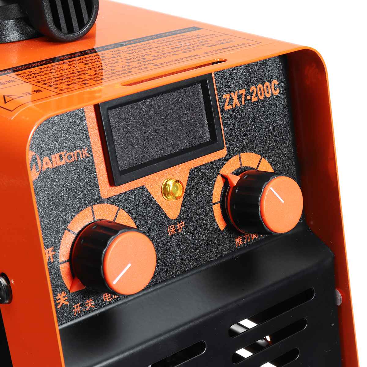 ZX7-200C El IGBT Invertör MMA  - Inverter Welding Machine Igbt 300A incelemesi ve fiyatı