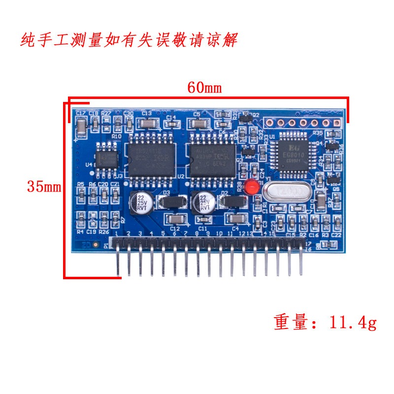 EGS002 Saf Sinüs Dalgası İnver - Egs002 Pure Sine Wave Inverter Driver Board incelemesi ve fiyatı