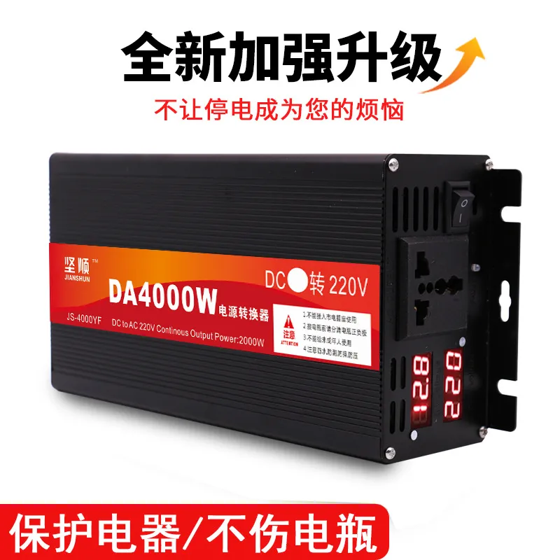 Yüksek Güçlü 5000W Saf Sinüs D - Pure Sine Wave Inverter 5000W 48V 220V incelemesi ve fiyatı