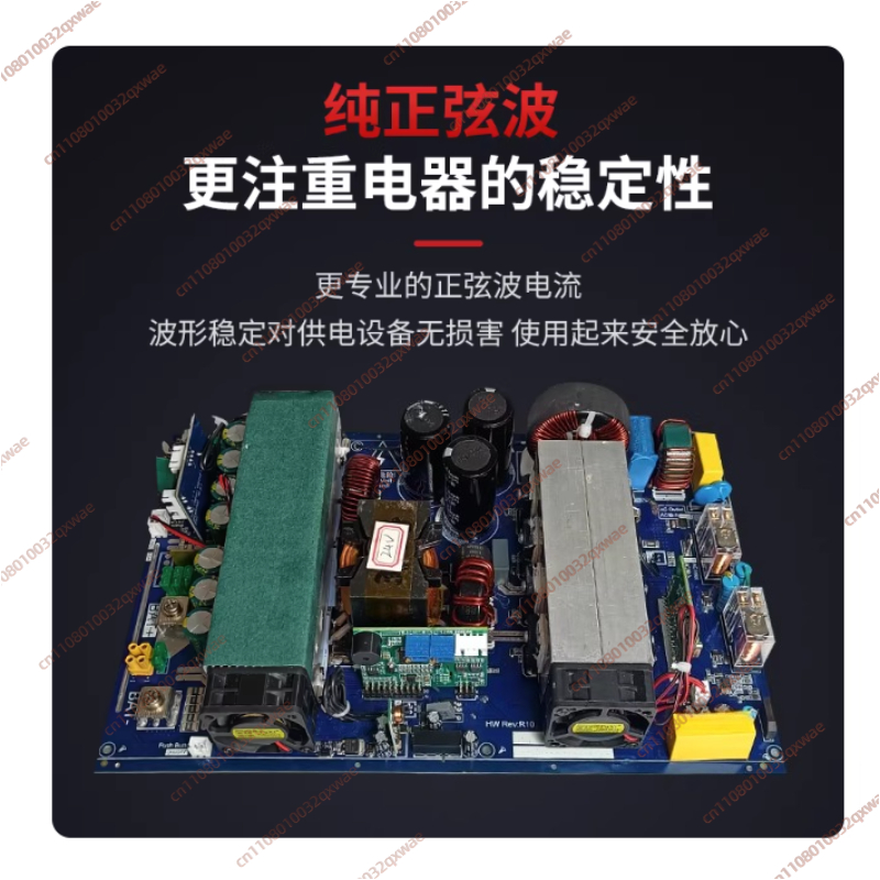 24V/48V - 220V Çift Yönlü İnve - Pure Sine Wave Inverter Board 24V 48V incelemesi ve fiyatı